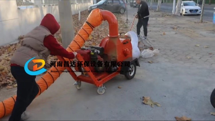 河南昌達(dá)移動(dòng)樹(shù)葉粉碎機(jī)客戶使用現(xiàn)場(chǎng)
