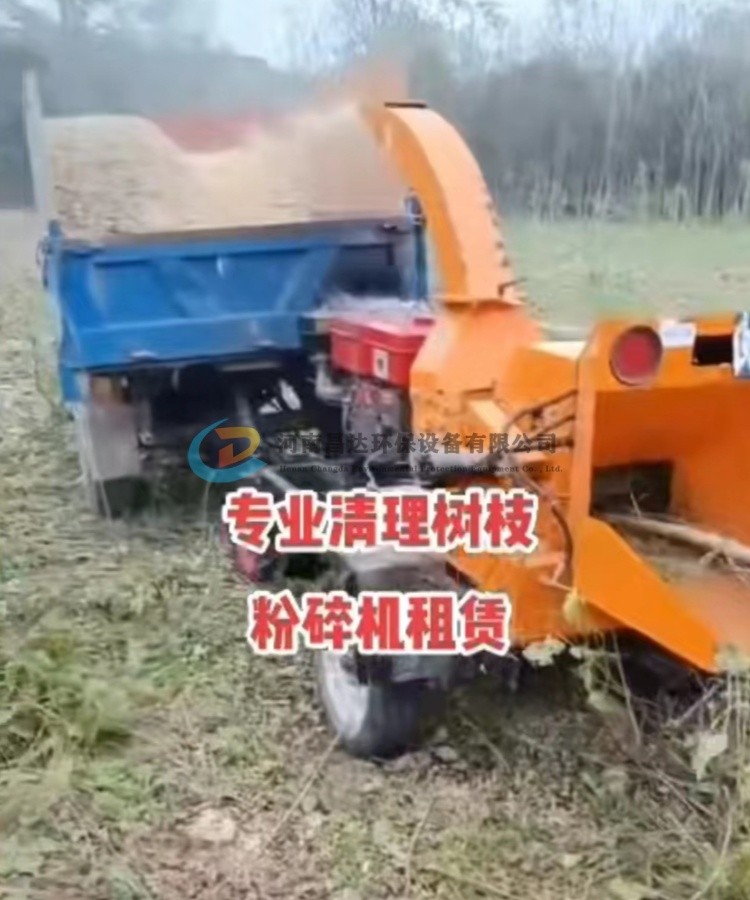 陜西寶雞客戶樹枝粉碎機(jī)使用現(xiàn)場.jpg